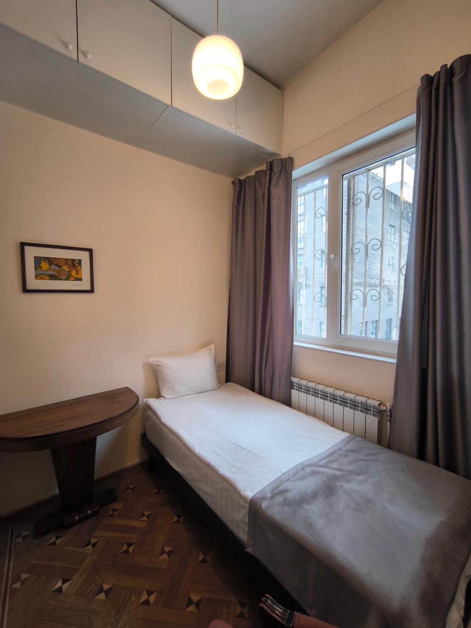 Skyline Hotel Jereván Kültér fotó
